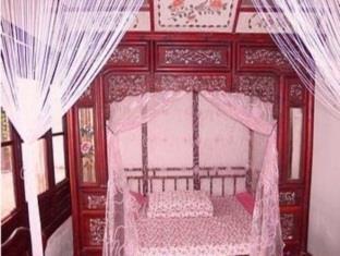 Xitang Qinxiangyuan Inn 외부 사진